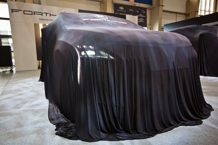 forthing poznan motor show